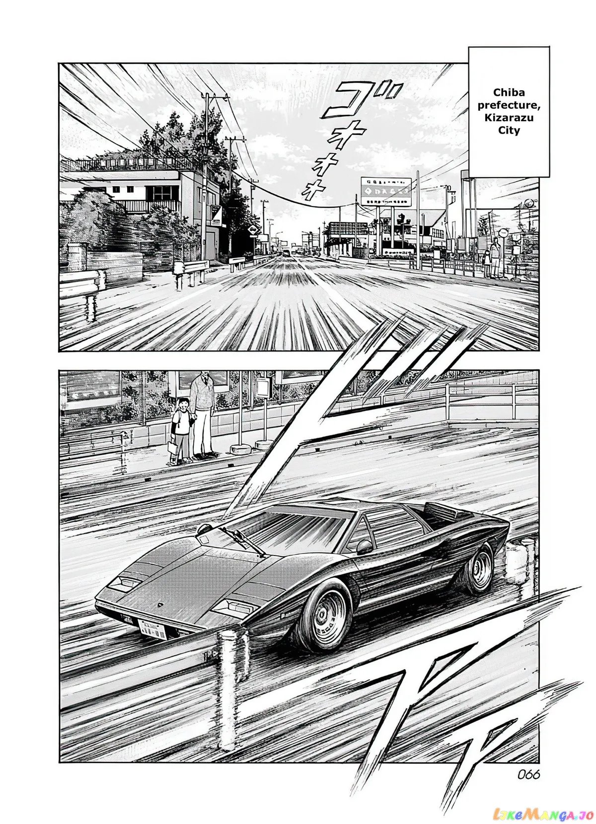 Countach  Manga Chapter 39 page 3 - 