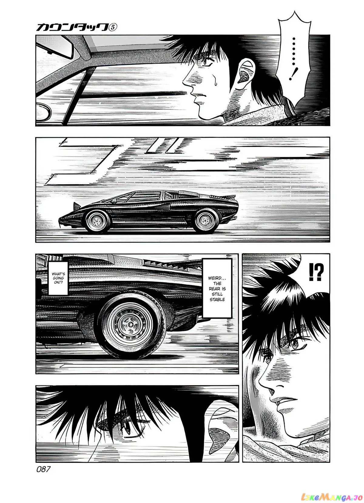 Countach  Manga Chapter 39 page 21 - 