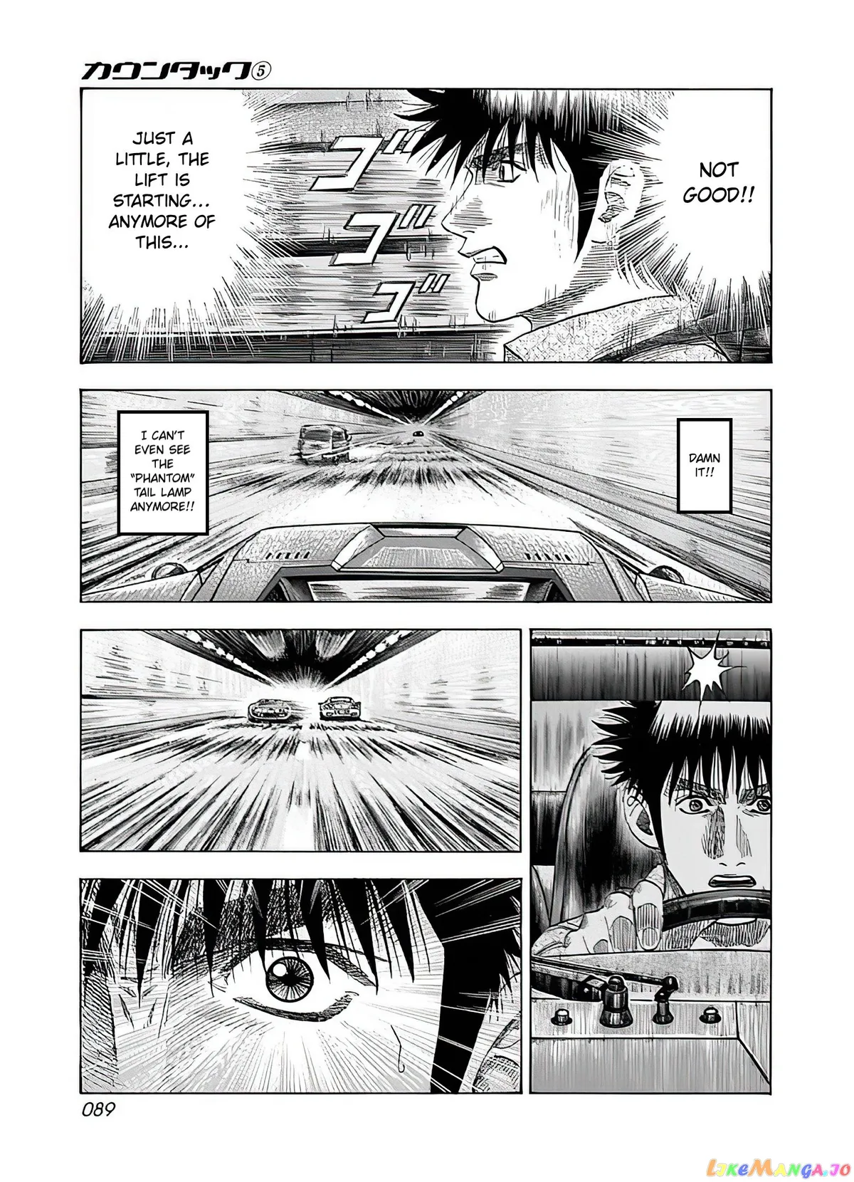 Countach  Manga Chapter 39 page 23 - 