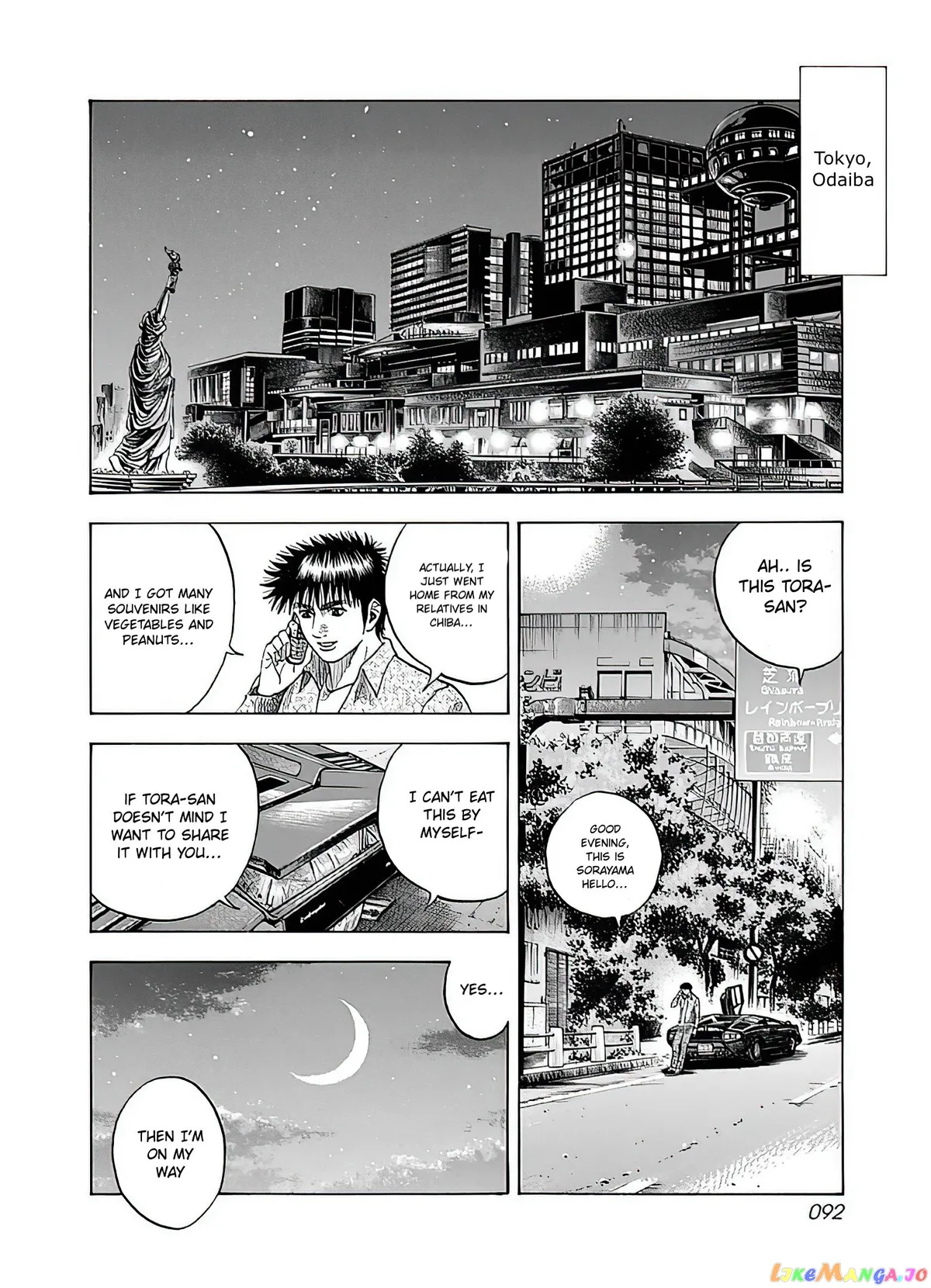 Countach  Manga Chapter 39 page 26 - 