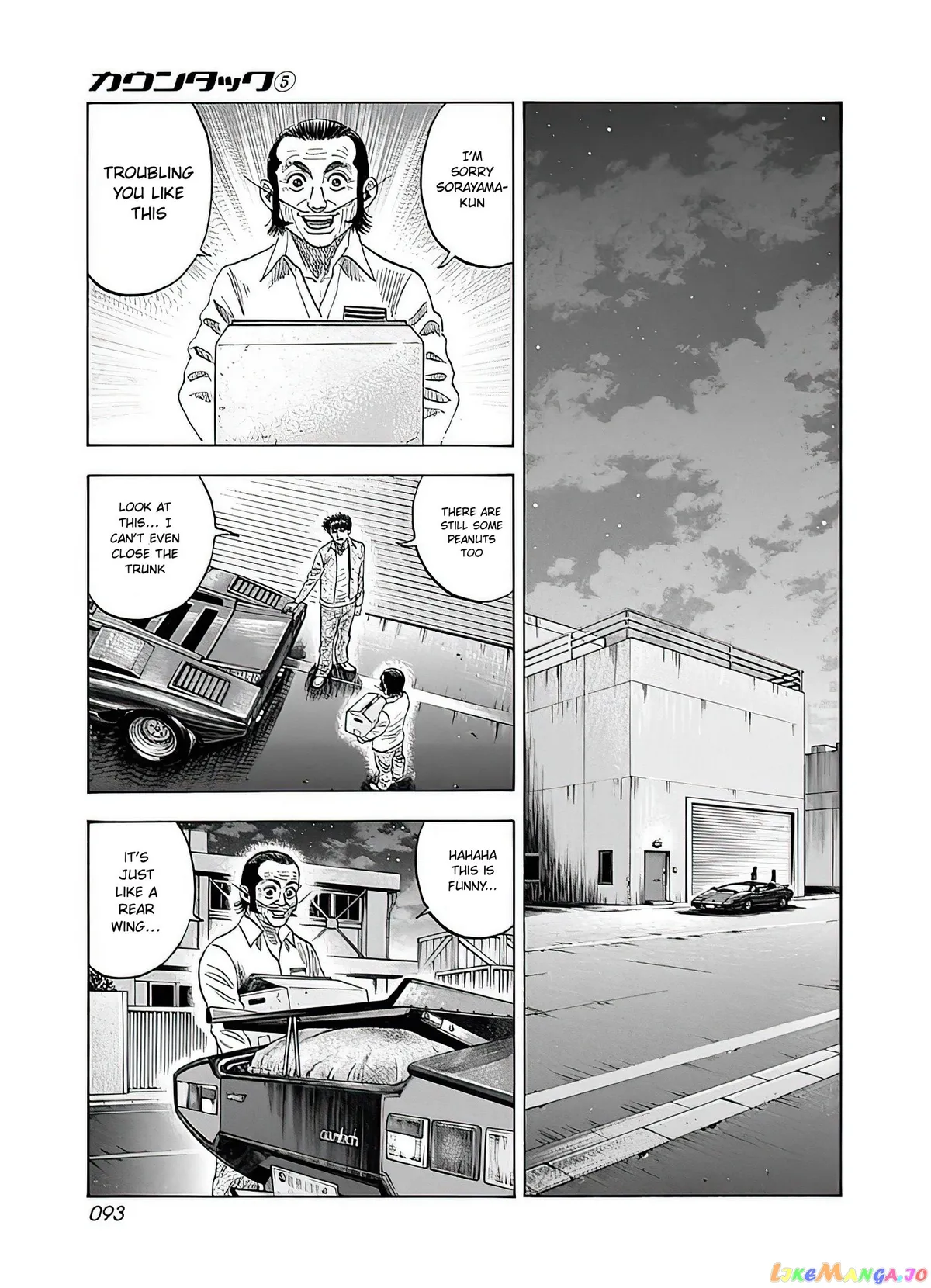 Countach  Manga Chapter 39 page 27 - 