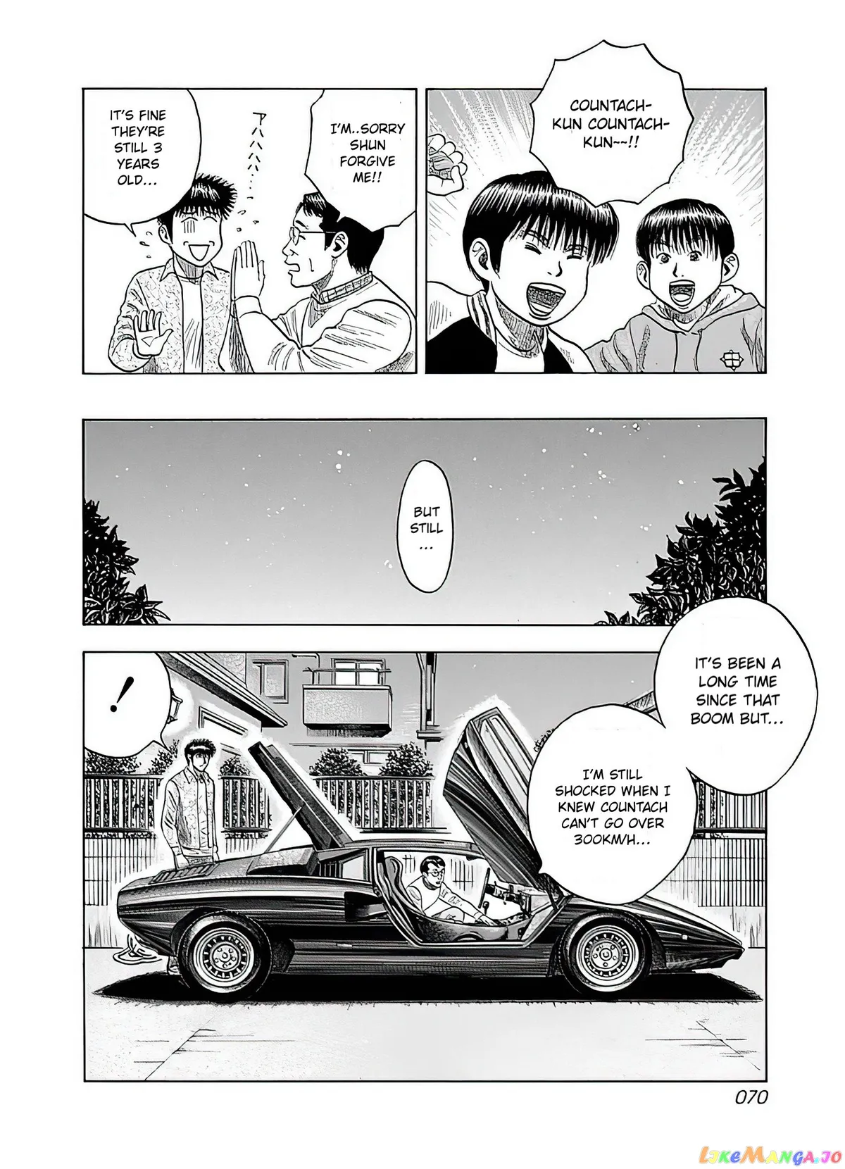 Countach  Manga Chapter 39 page 7 - 