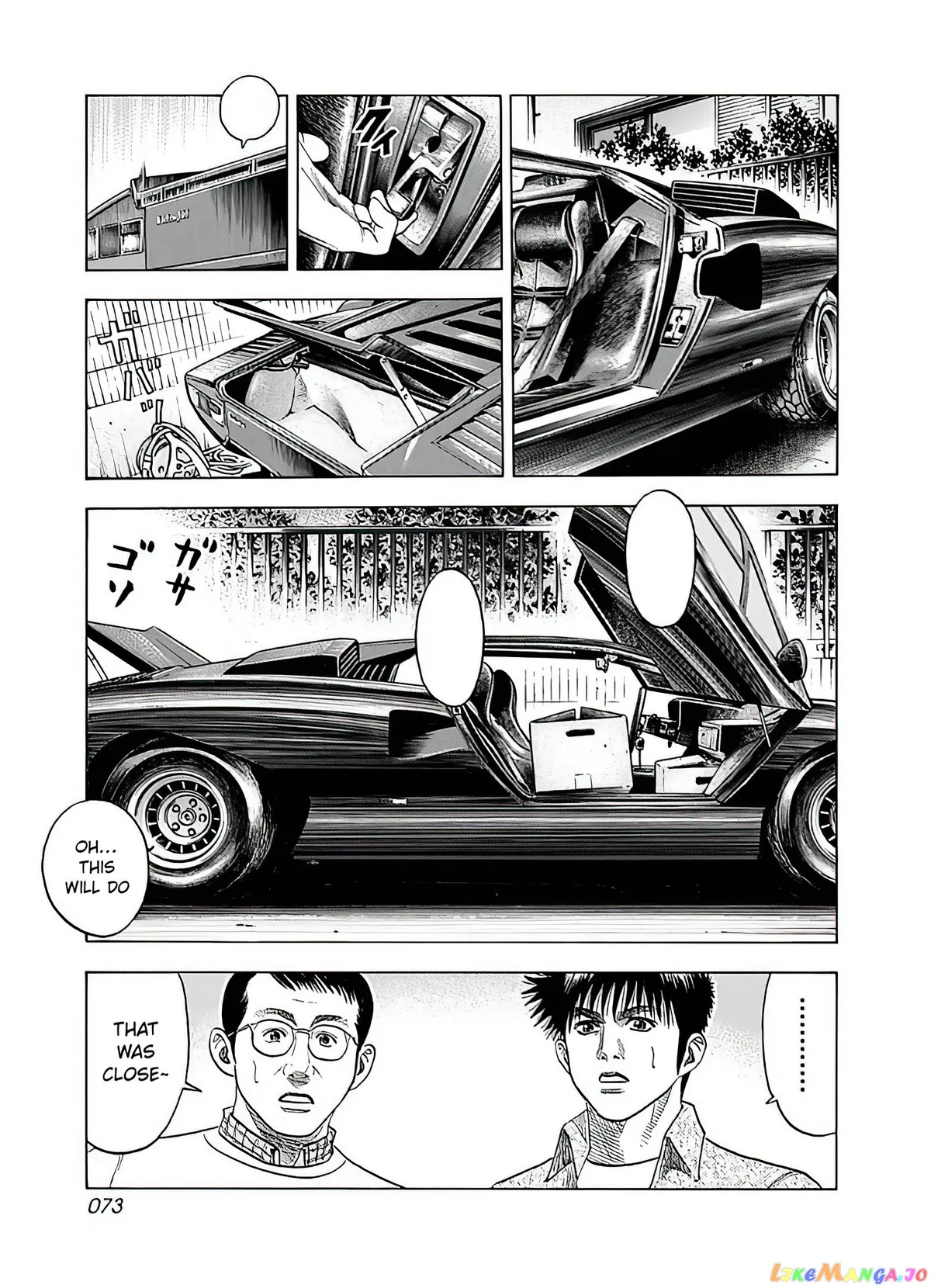 Countach  Manga Chapter 39 page 10 - 