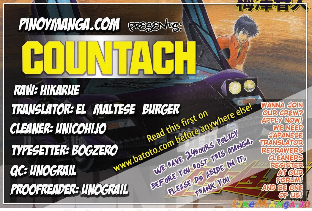 Countach  Manga Chapter 4 page 1 - 