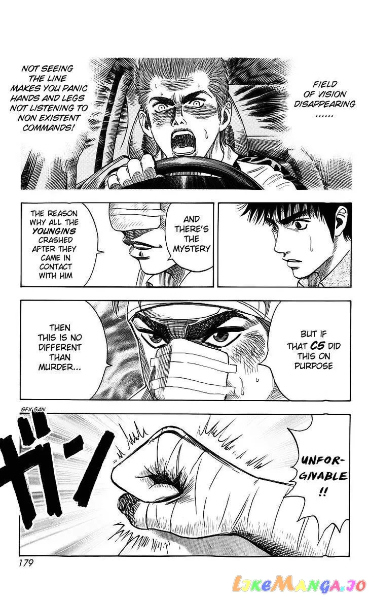 Countach  Manga Chapter 4 page 15 - 