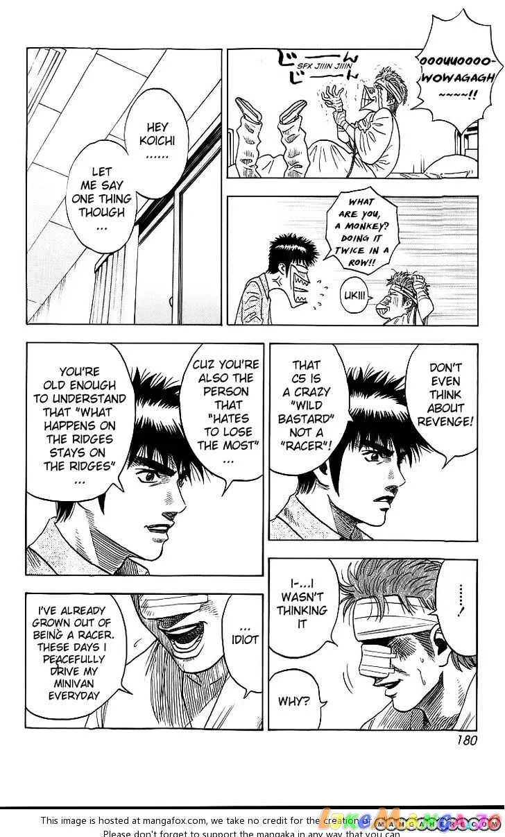 Countach  Manga Chapter 4 page 16 - 