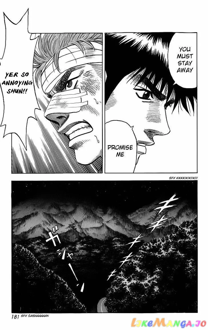 Countach  Manga Chapter 4 page 17 - 