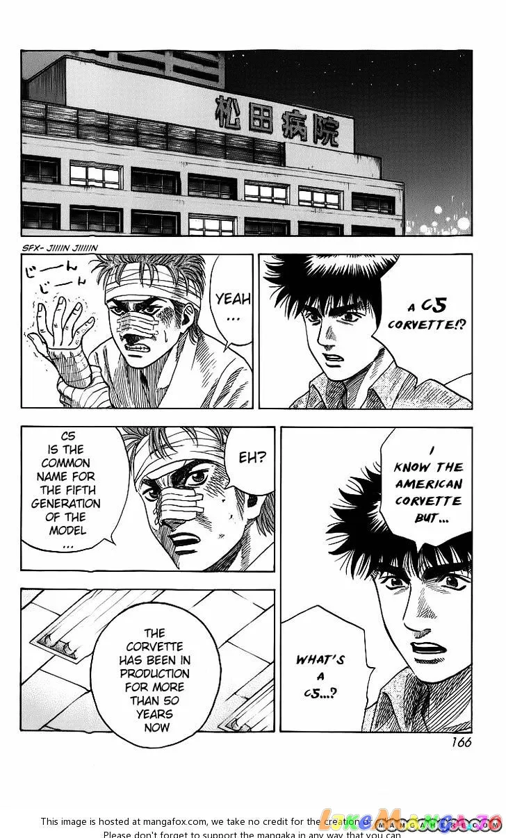 Countach  Manga Chapter 4 page 3 - 