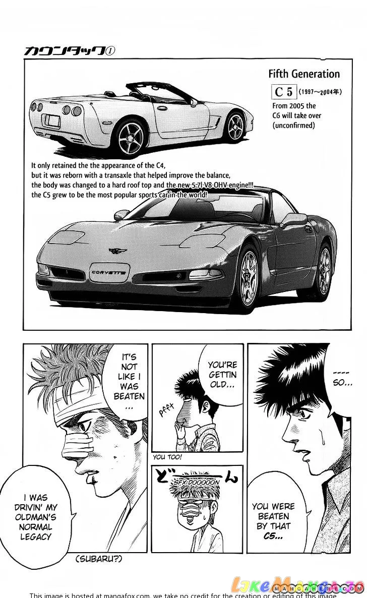 Countach  Manga Chapter 4 page 6 - 