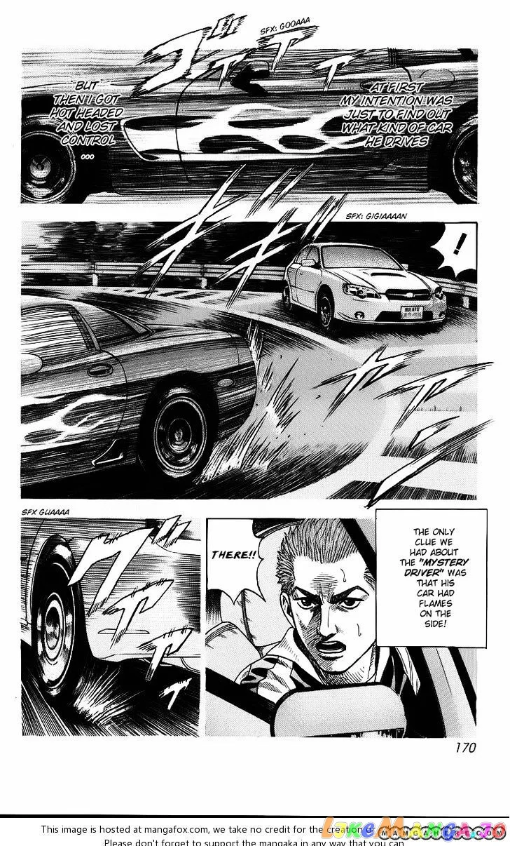 Countach  Manga Chapter 4 page 7 - 