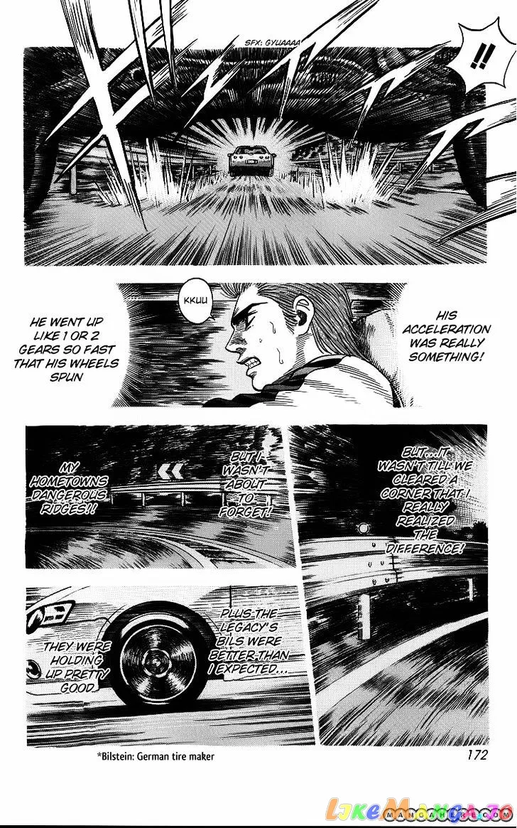 Countach  Manga Chapter 4 page 9 - 