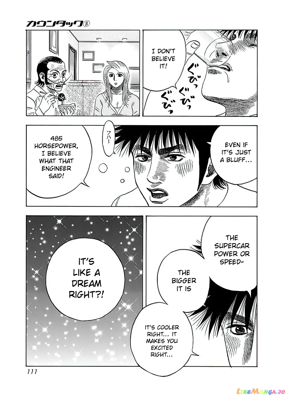 Countach  Manga Chapter 40 page 12 - 