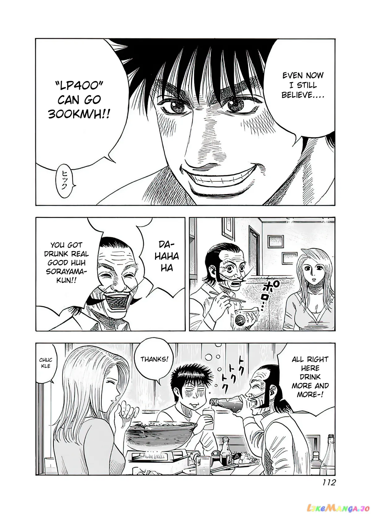 Countach  Manga Chapter 40 page 13 - 