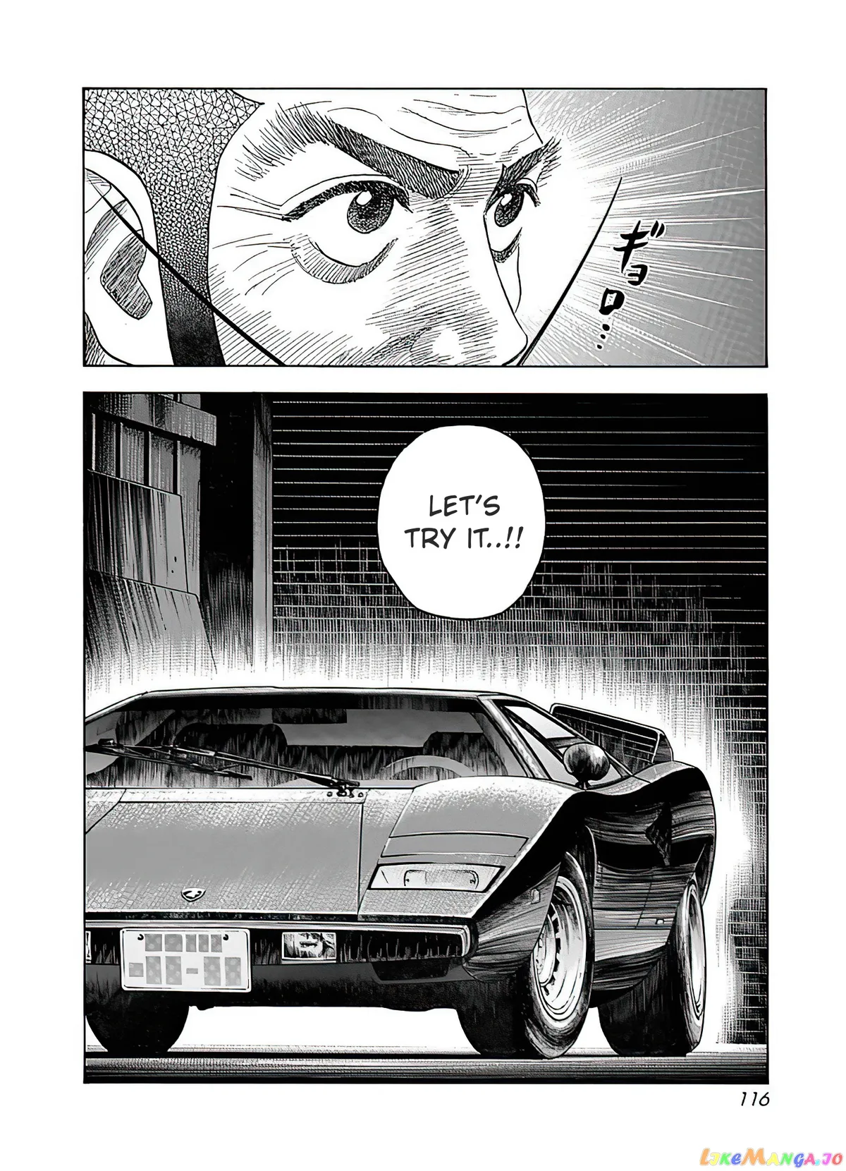 Countach  Manga Chapter 40 page 17 - 