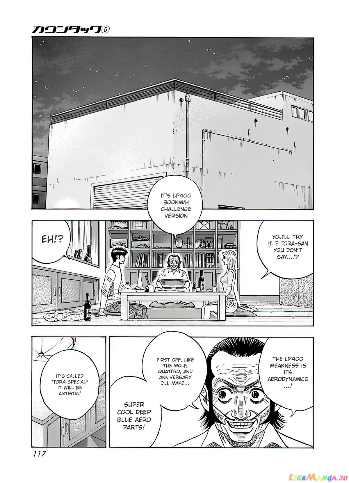 Countach  Manga Chapter 40 page 18 - 