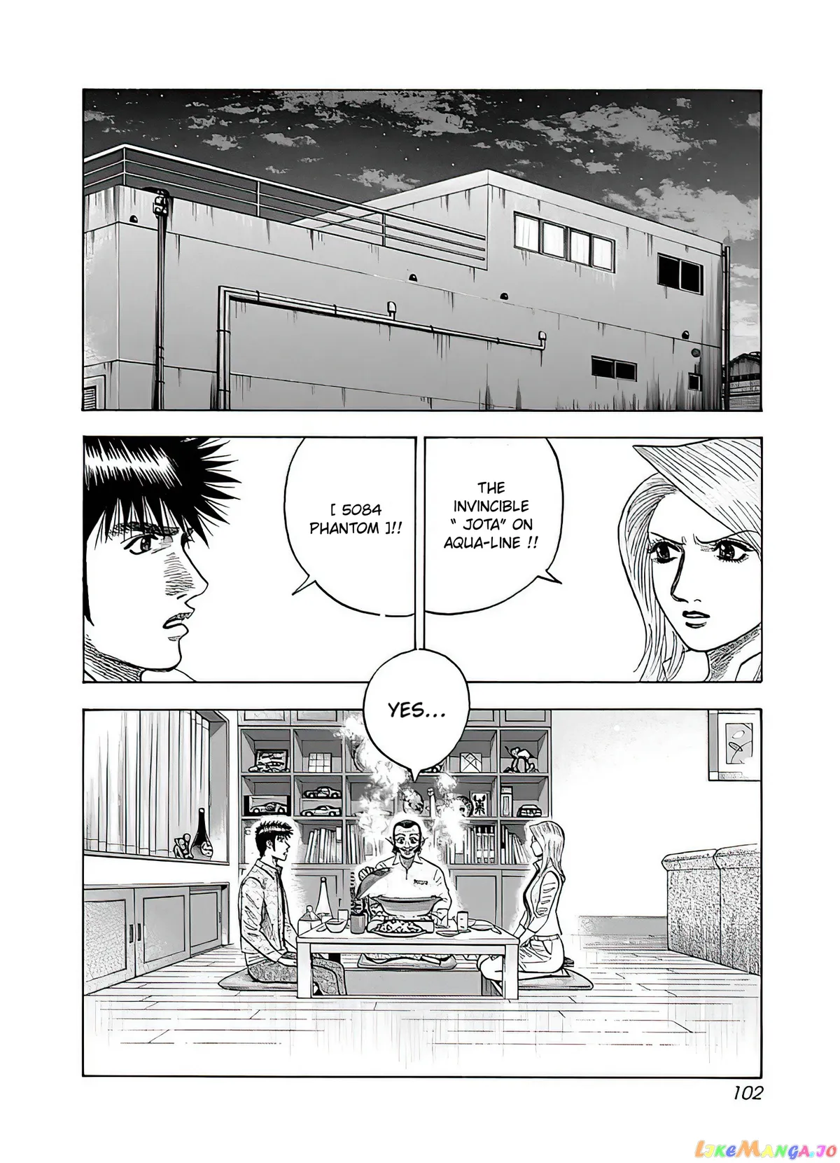 Countach  Manga Chapter 40 page 3 - 