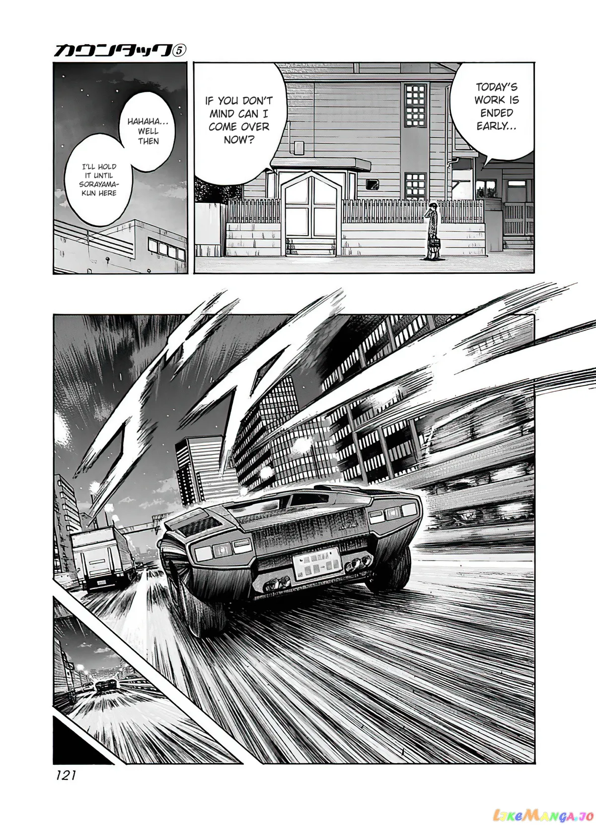 Countach  Manga Chapter 40 page 22 - 