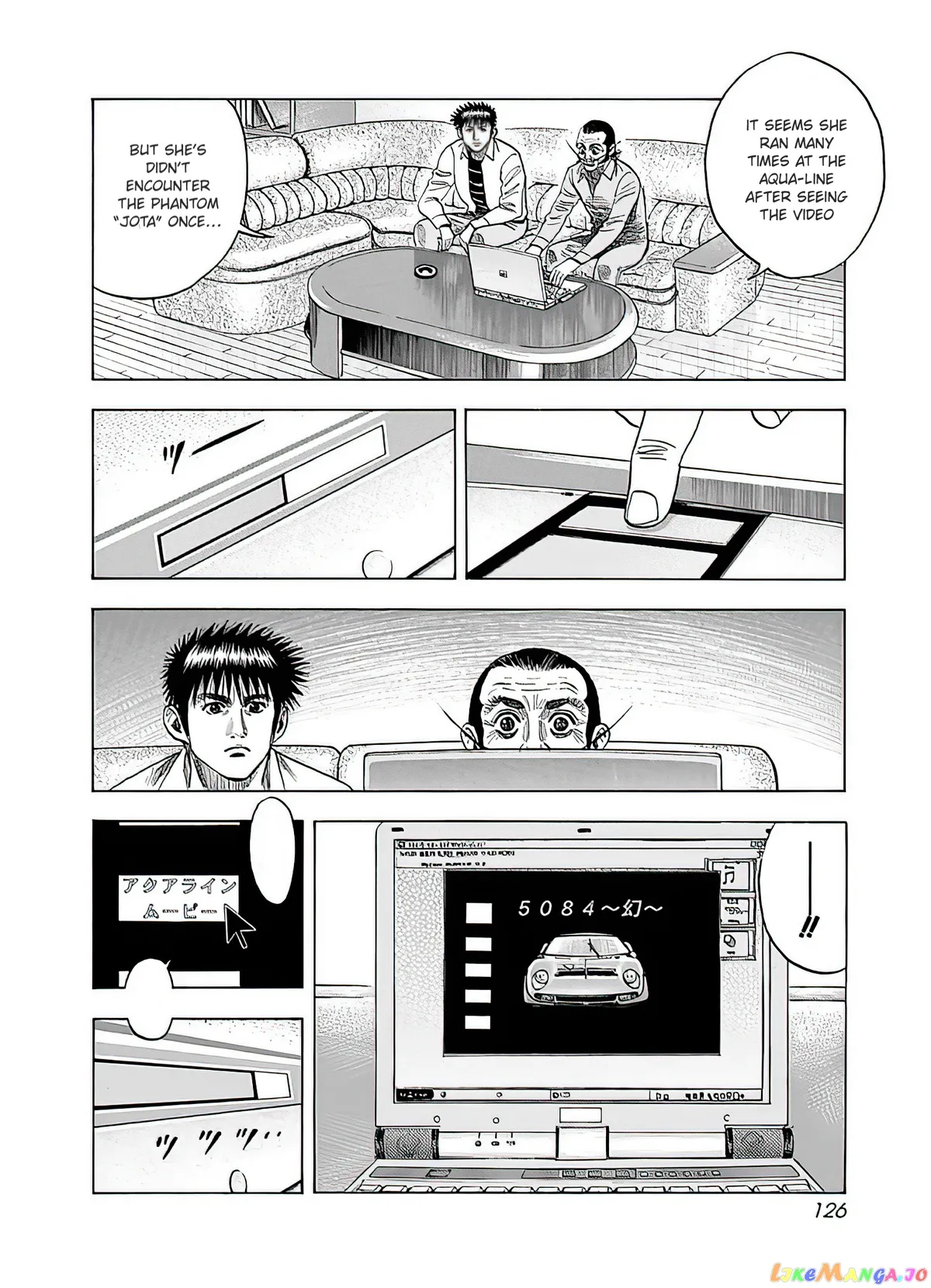 Countach  Manga Chapter 40 page 27 - 