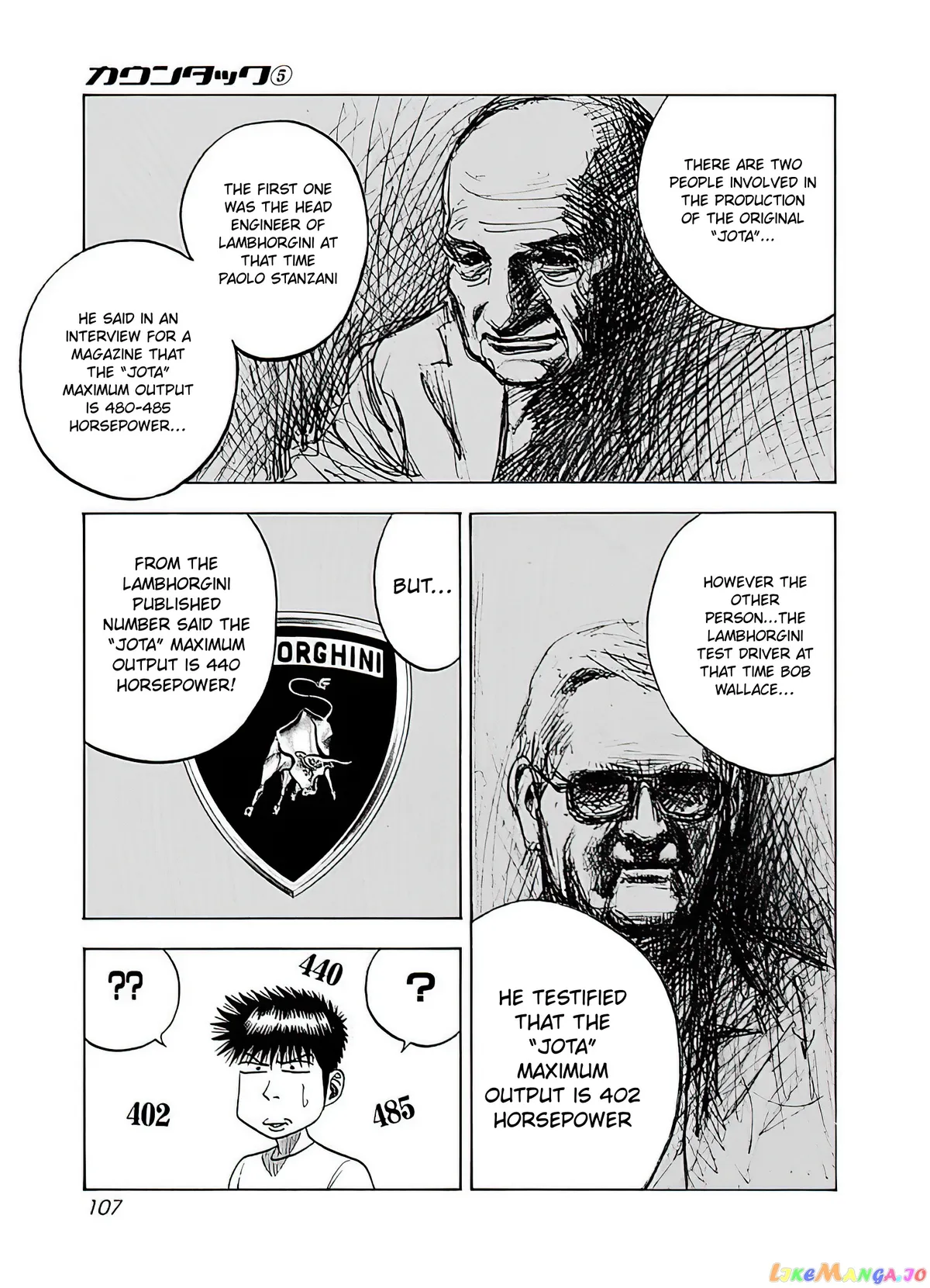 Countach  Manga Chapter 40 page 8 - 
