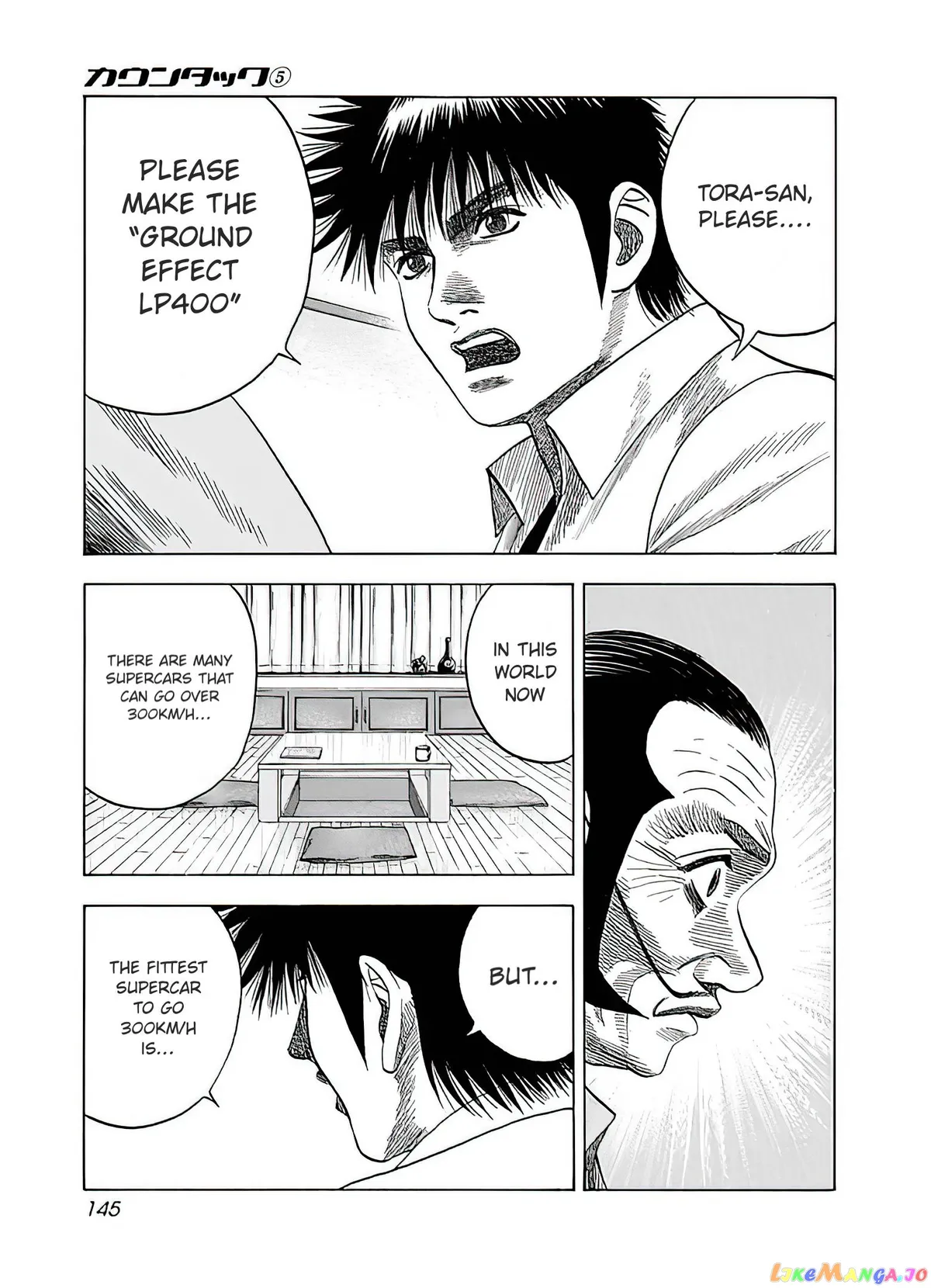 Countach  Manga Chapter 41 page 14 - 