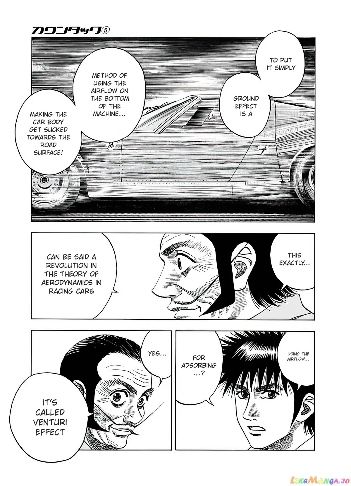 Countach  Manga Chapter 41 page 4 - 