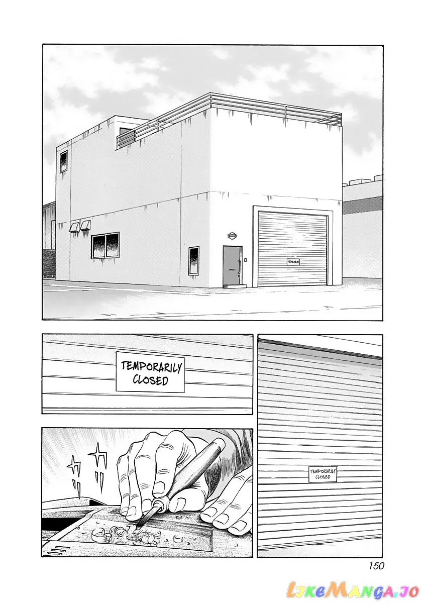 Countach  Manga Chapter 42 page 2 - 