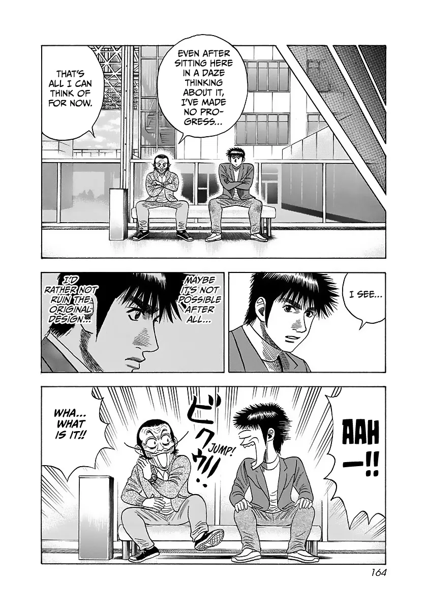 Countach  Manga Chapter 42 page 15 - 