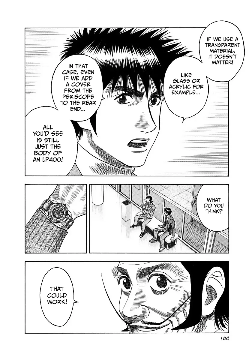 Countach  Manga Chapter 42 page 17 - 