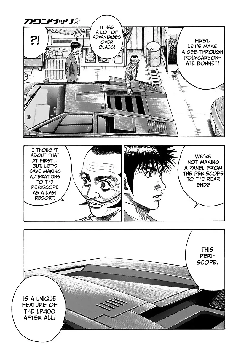 Countach  Manga Chapter 42 page 20 - 