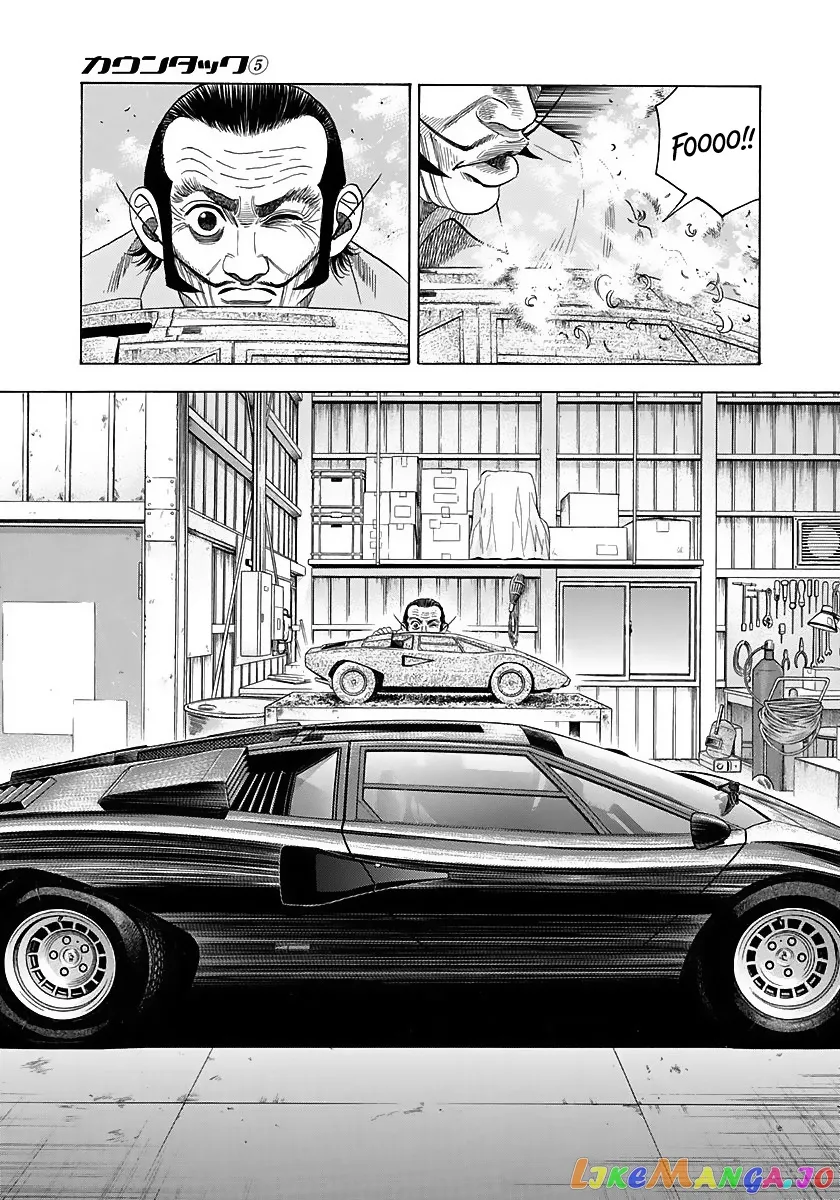 Countach  Manga Chapter 42 page 3 - 