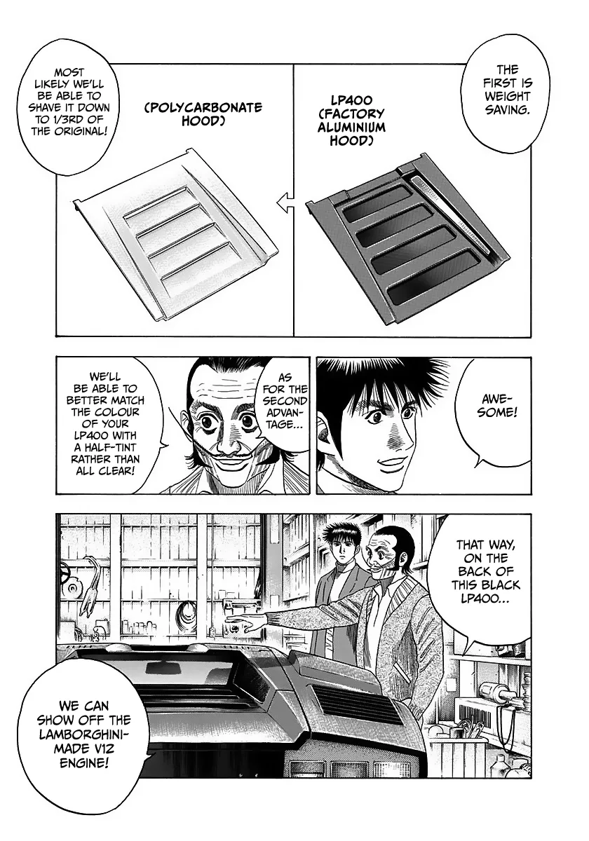 Countach  Manga Chapter 42 page 22 - 