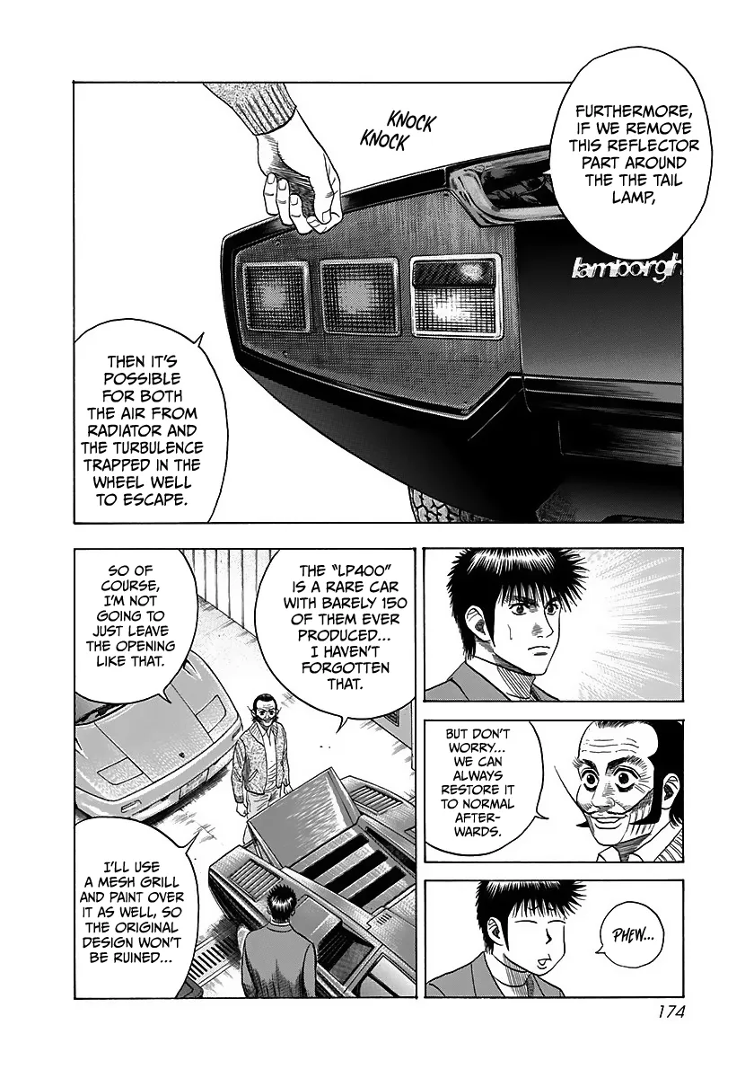 Countach  Manga Chapter 42 page 25 - 