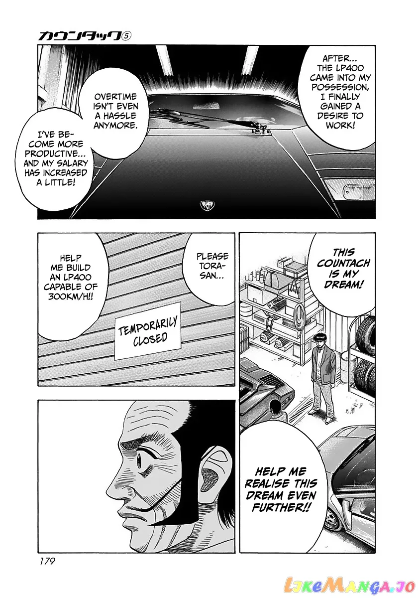 Countach  Manga Chapter 42 page 30 - 