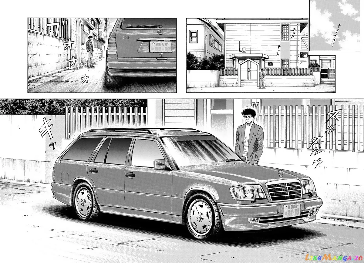 Countach  Manga Chapter 42 page 4 - 