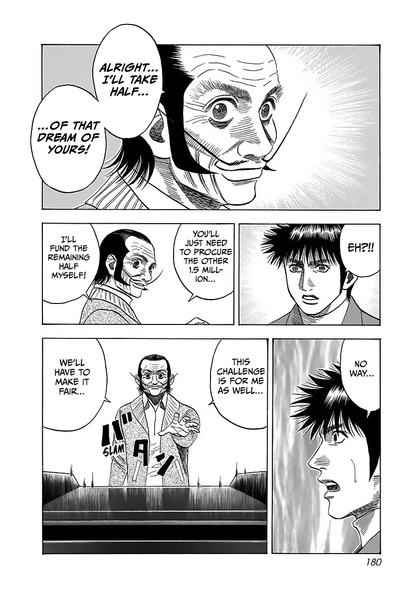 Countach  Manga Chapter 42 page 31 - 