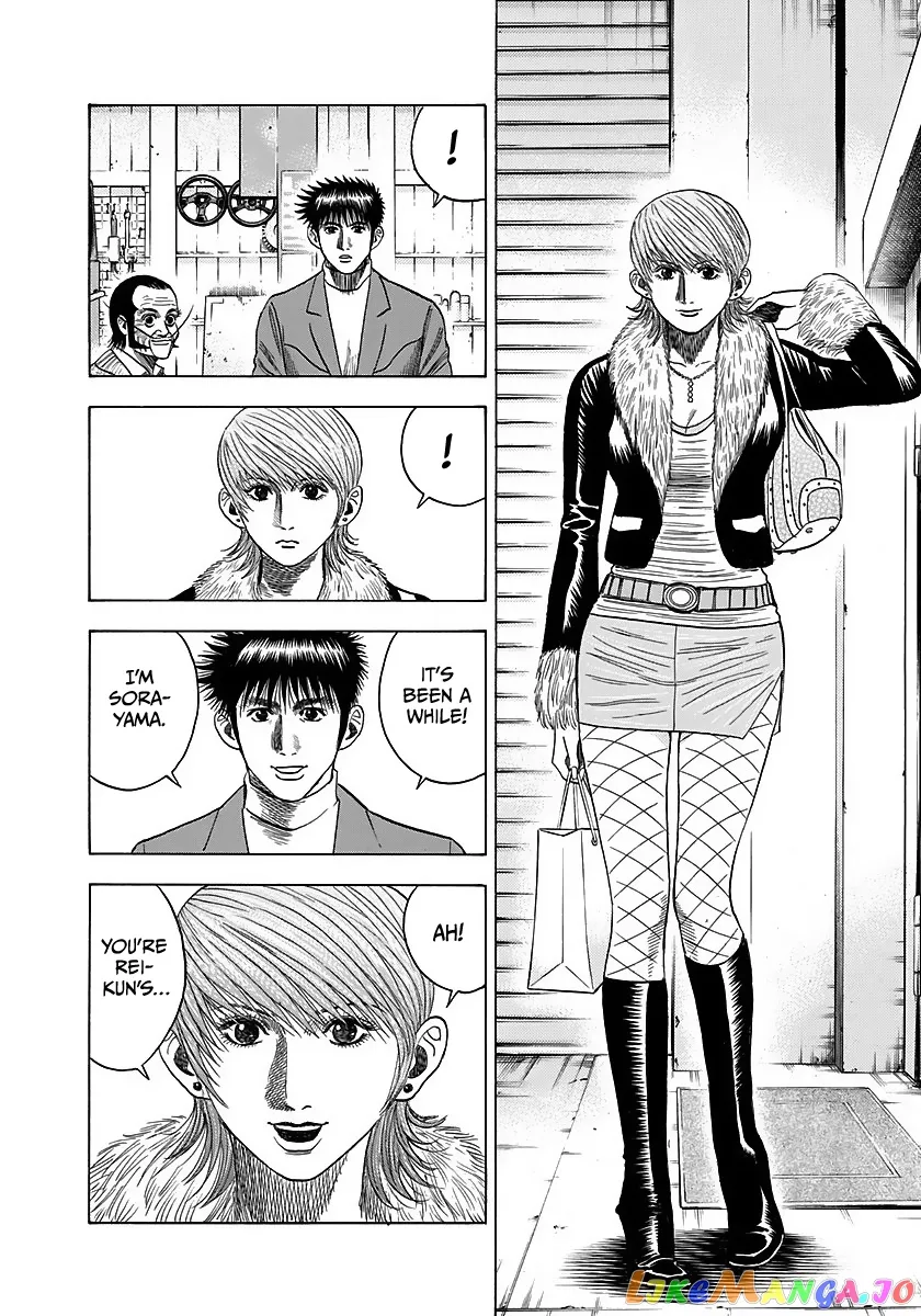 Countach  Manga Chapter 42 page 33 - 