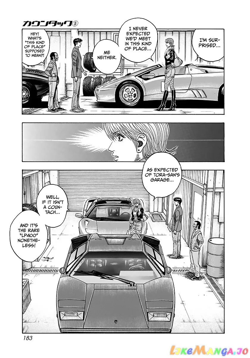 Countach  Manga Chapter 42 page 34 - 