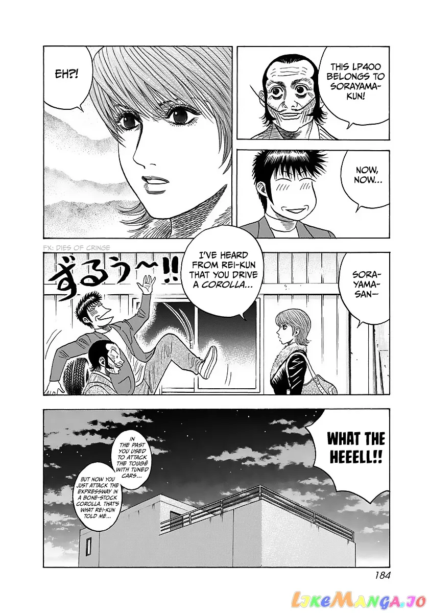 Countach  Manga Chapter 42 page 35 - 