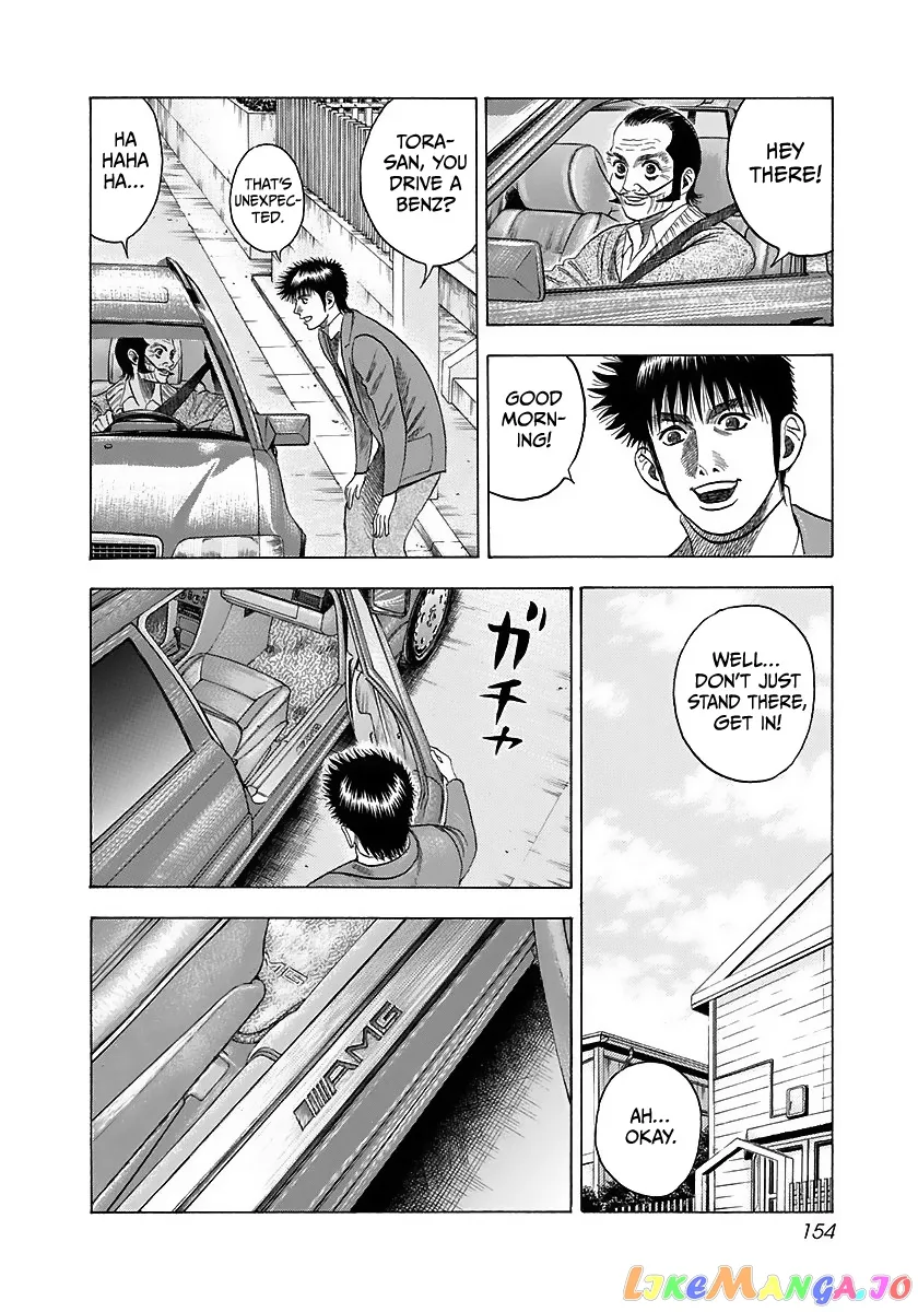 Countach  Manga Chapter 42 page 5 - 