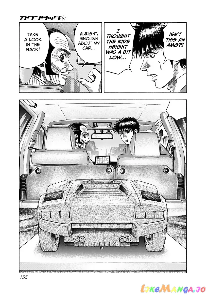 Countach  Manga Chapter 42 page 6 - 