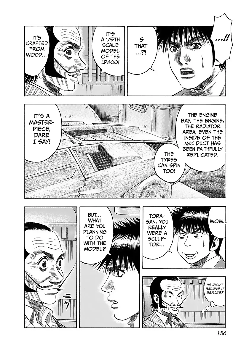Countach  Manga Chapter 42 page 7 - 