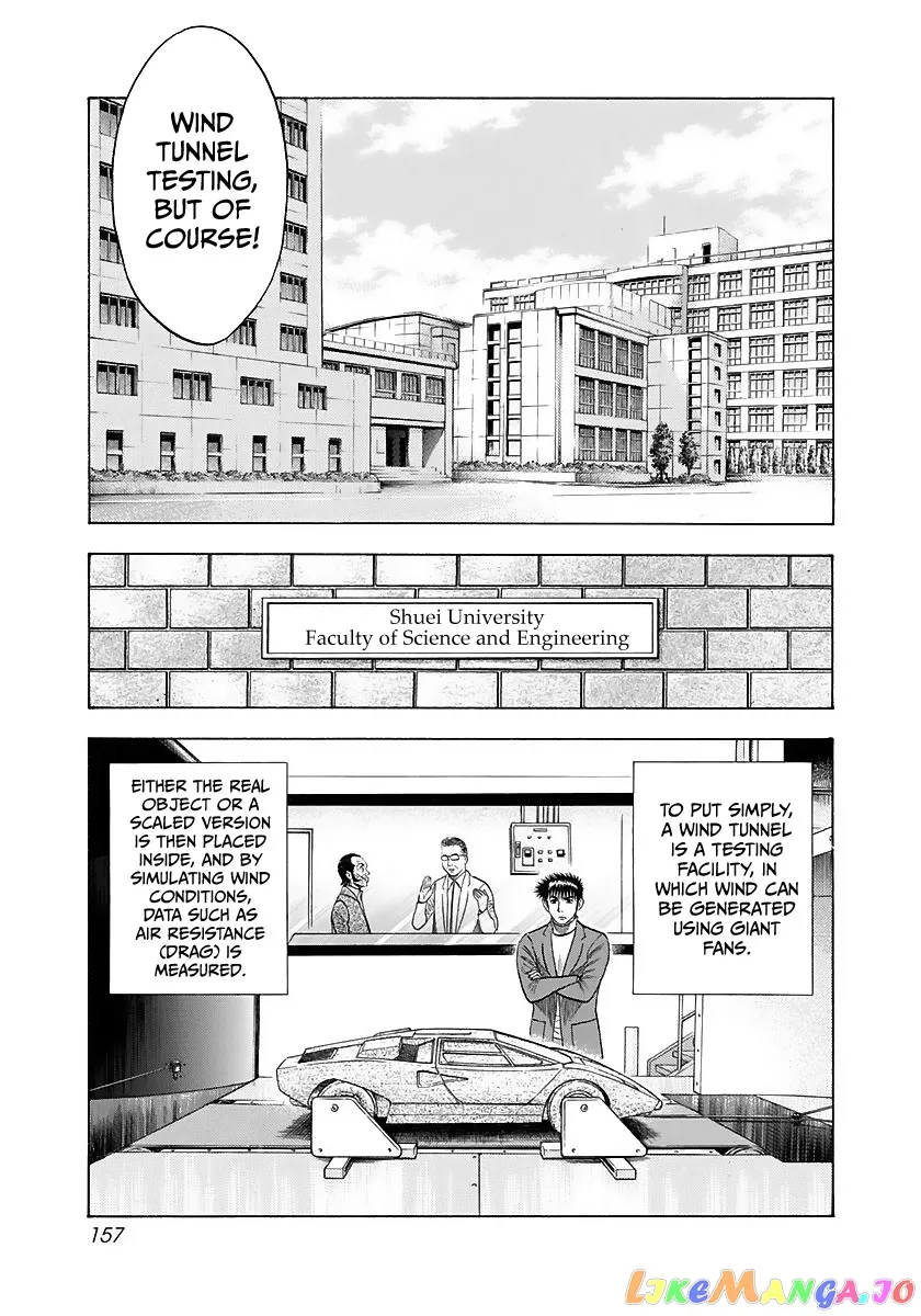 Countach  Manga Chapter 42 page 8 - 