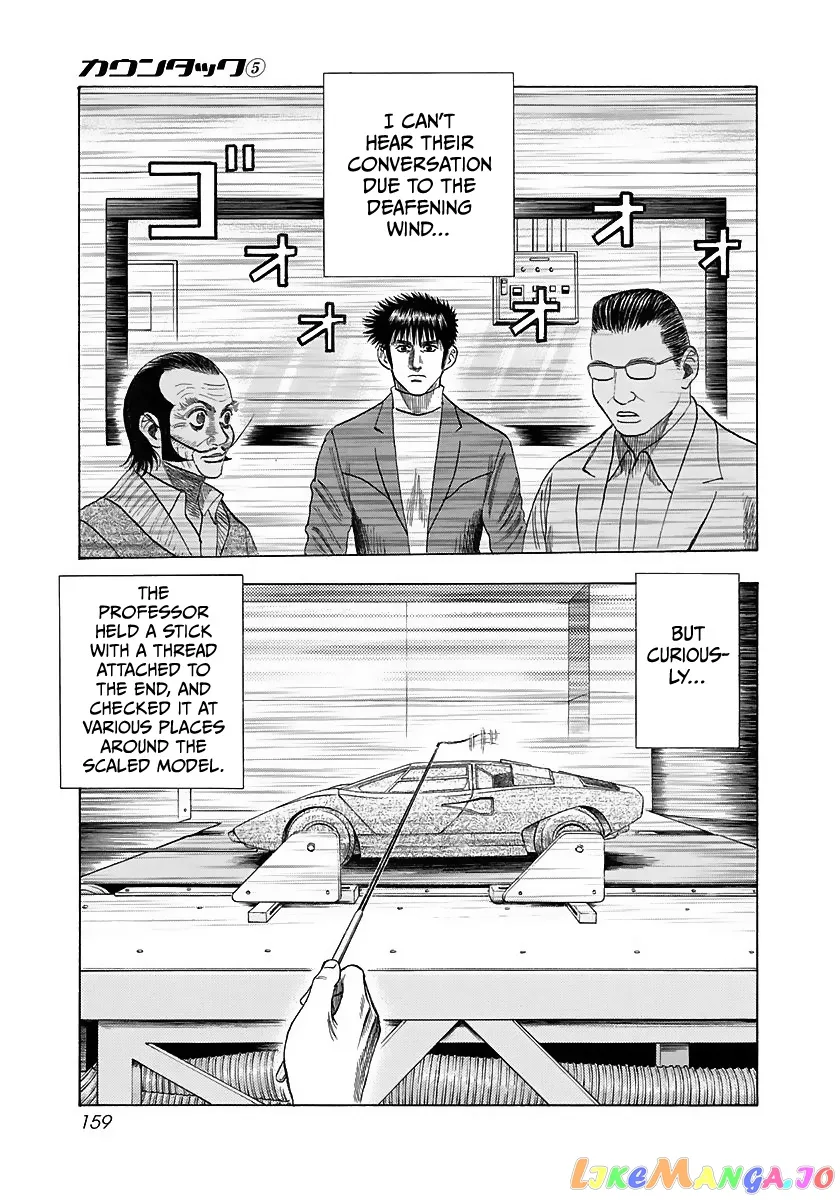 Countach  Manga Chapter 42 page 10 - 