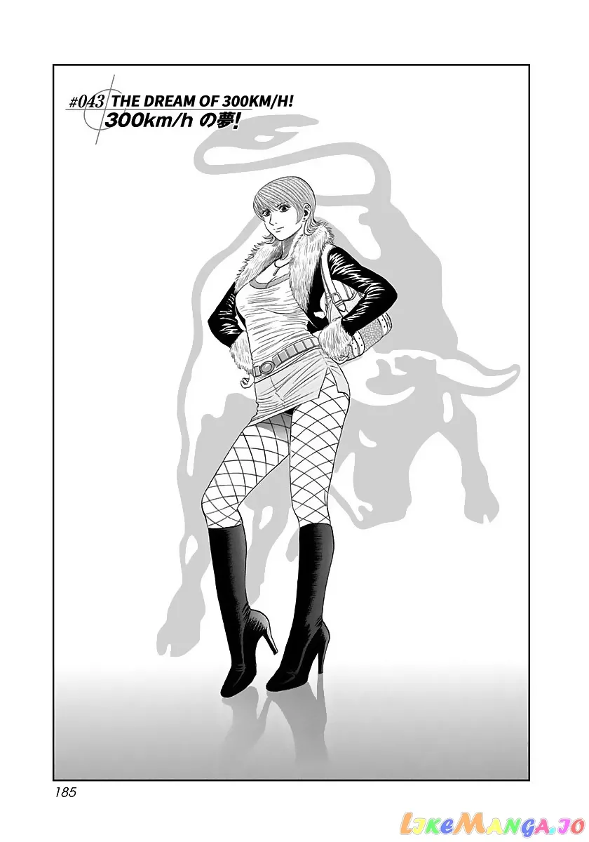 Countach  Manga Chapter 43 page 1 - 