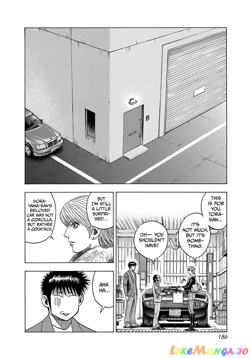 Countach  Manga Chapter 43 page 2 - 