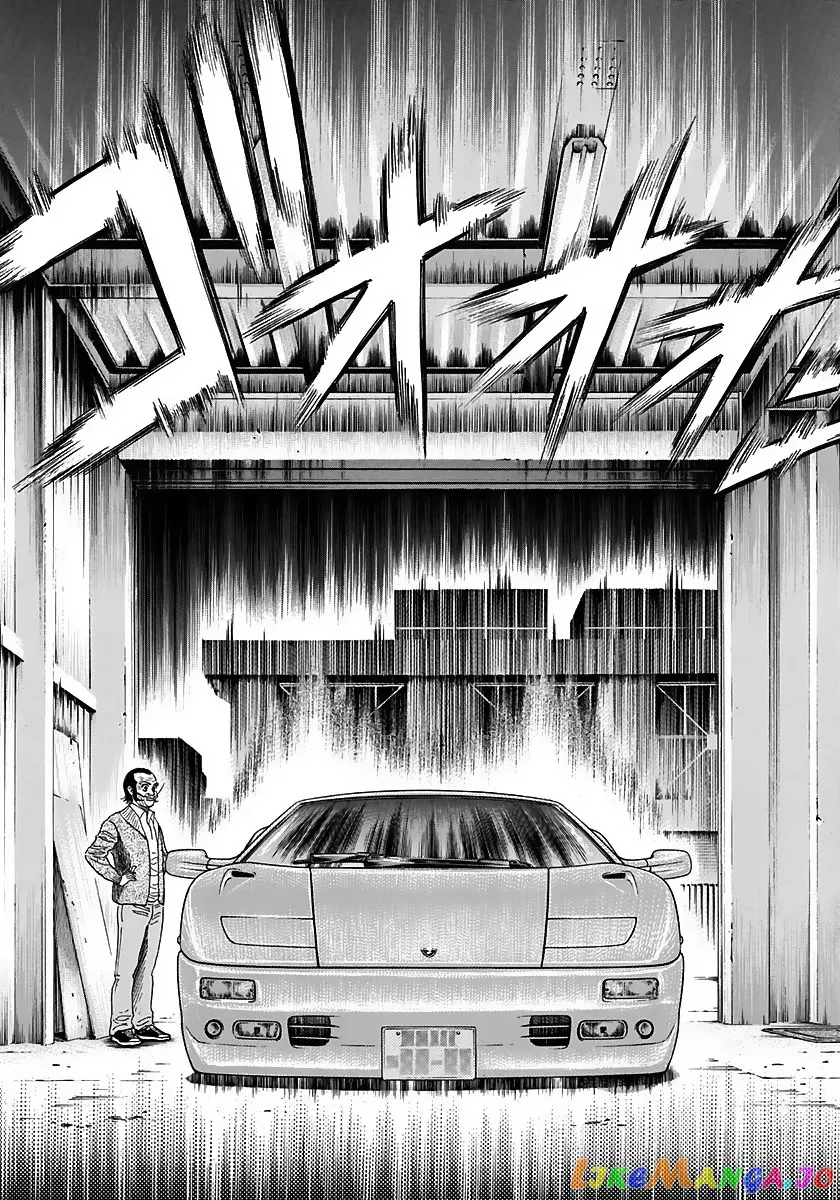 Countach  Manga Chapter 43 page 11 - 