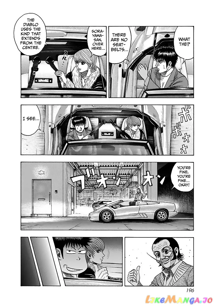 Countach  Manga Chapter 43 page 12 - 