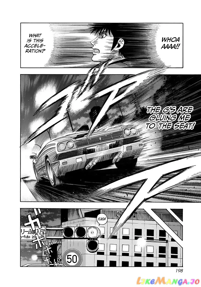 Countach  Manga Chapter 43 page 14 - 