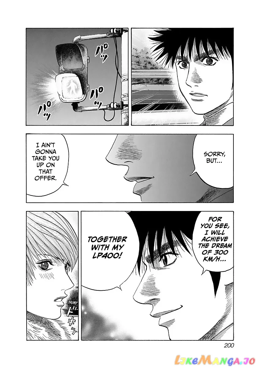 Countach  Manga Chapter 43 page 16 - 