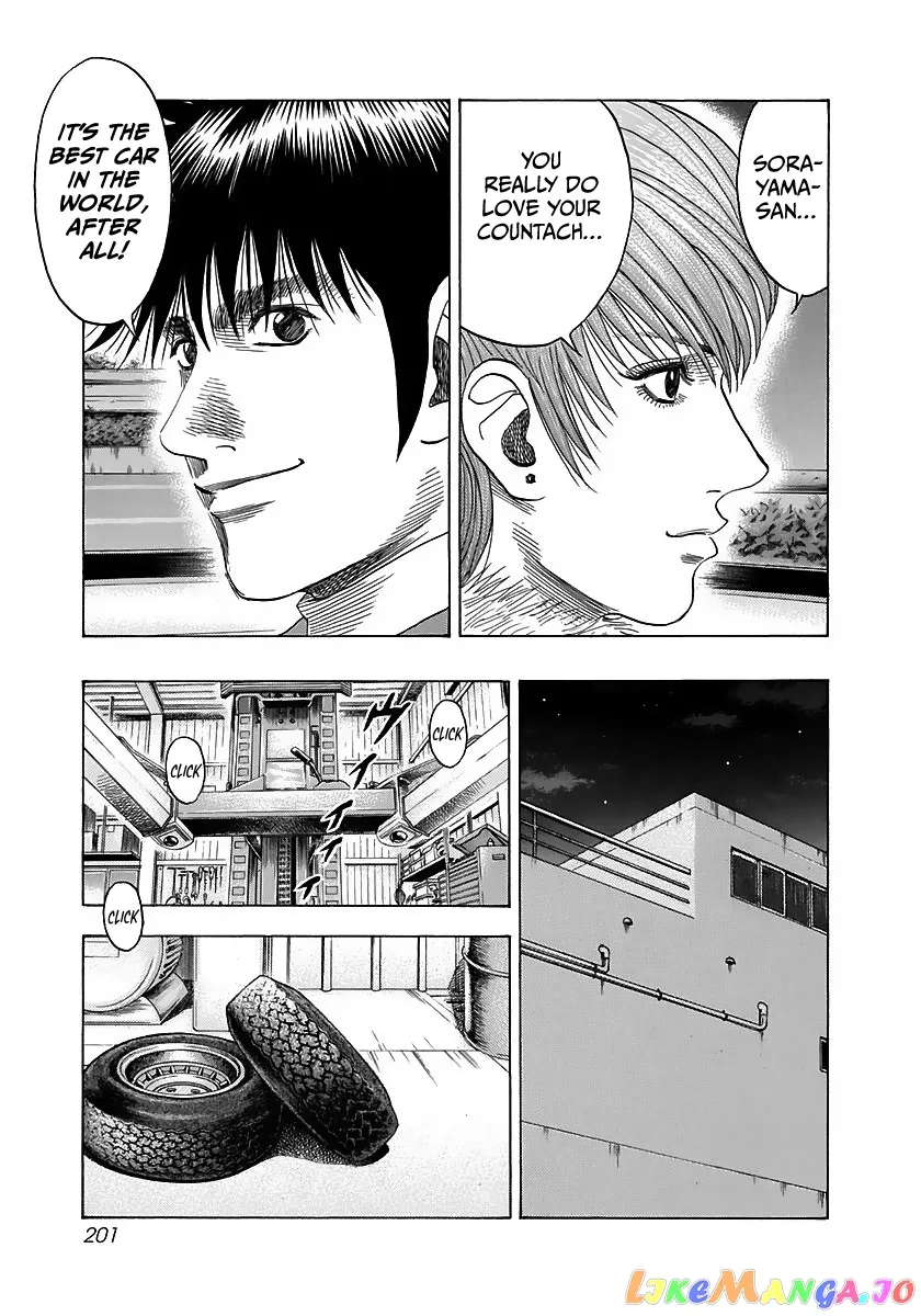 Countach  Manga Chapter 43 page 17 - 